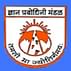 Shree Maliikarjun College of Arts and Commerce
